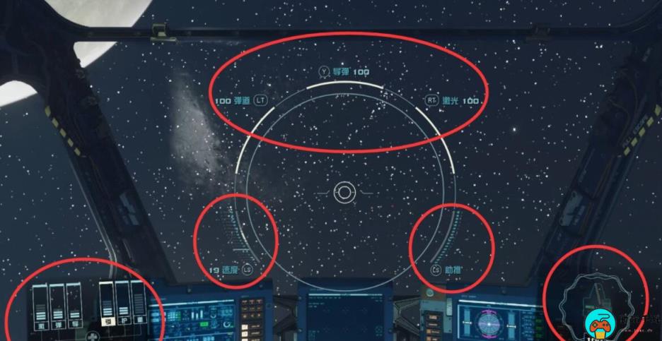 《星空》飞船空战怎么操作