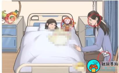 《沙雕出击》剧情变装怎么过关