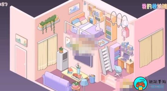 《我的收纳摊》温馨小屋游戏攻略