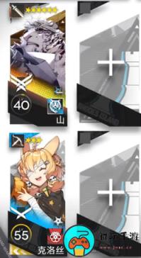 《明日方舟》CV-1怎么过