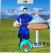 《开心来找茬》吃个早餐怎么过