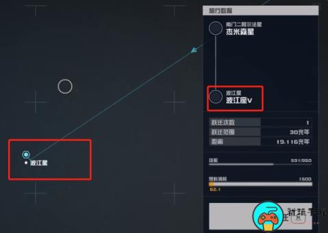 《星空》异种复生能力获取方法