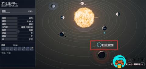 《星空》生命吸取能力获取方法