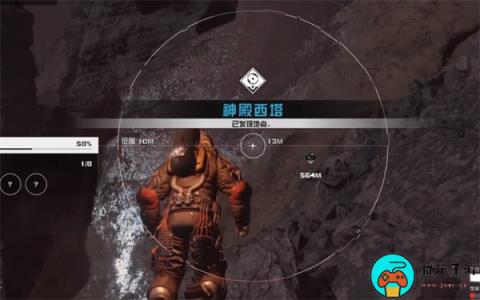 《星空》太阳耀斑能力获取方法