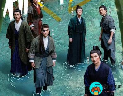 《我有一个朋友》0713客串群演是哪一集