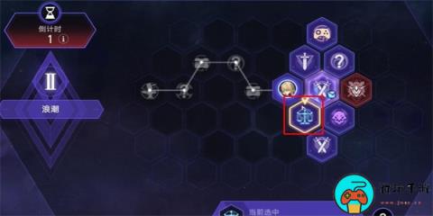 《崩坏星穹铁道》Q先生成就怎么解锁