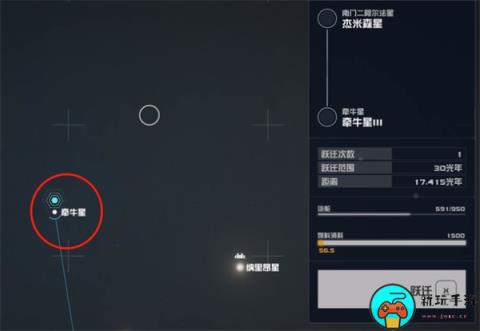 《星空》暗无天日能力获取方法