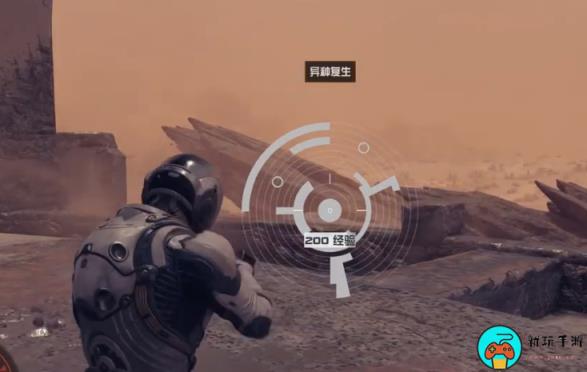 《星空》异种复生能力获取方法