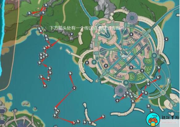 《原神》苍晶螺在哪里采集