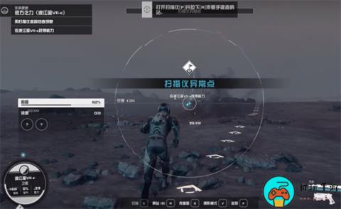 《星空》生命吸取能力获取方法