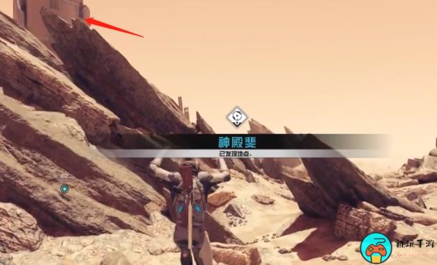 《星空》异种复生能力获取方法