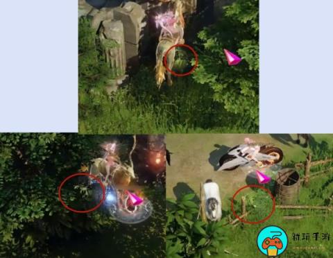 《命运方舟》蓝风岛摩可可在哪获得
