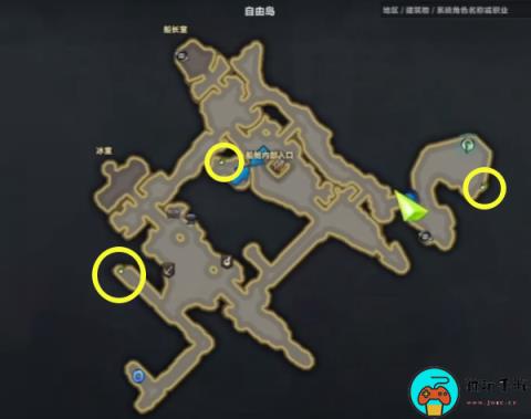 《命运方舟》自由岛摩可可在哪获得