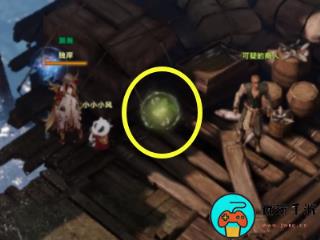 《命运方舟》自由岛摩可可在哪获得