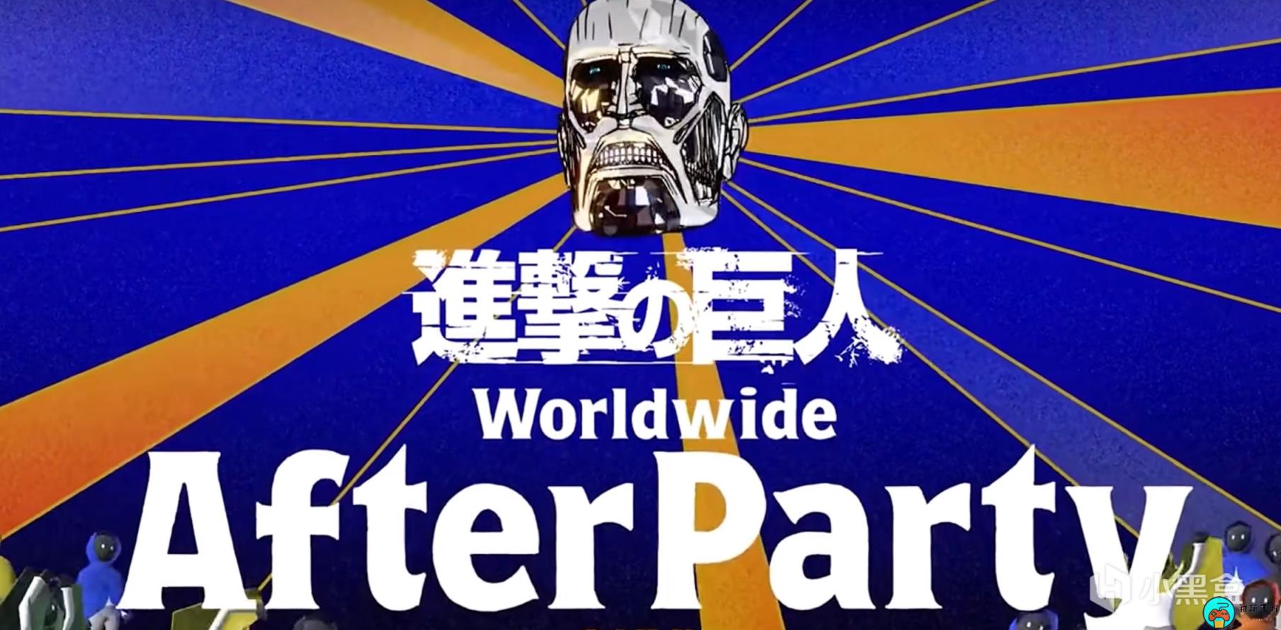 《进击的巨人最终季完结篇后篇》定档11月5日：十年终完结