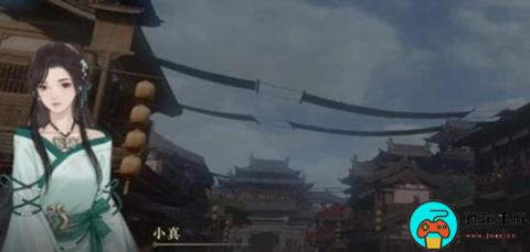 《逆水寒手游》御街行游历任务介绍