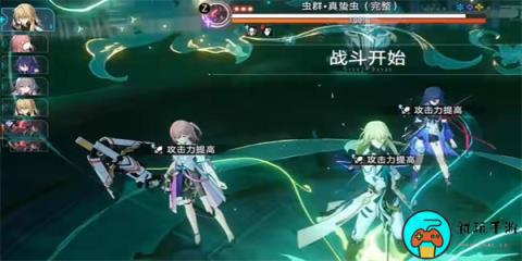 《崩坏星穹铁道》最佳第五虫成就攻略