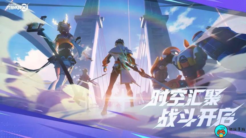 《星之破晓》先遣测试有哪些活动