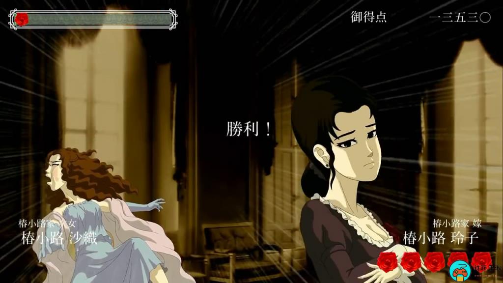 甩巴掌动作游戏《蔷薇与椿》Switch版最新CM公布