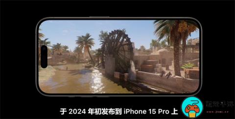 iPhone15 Pro推出《生化危机4：重制版》、《生化危机8》原生版