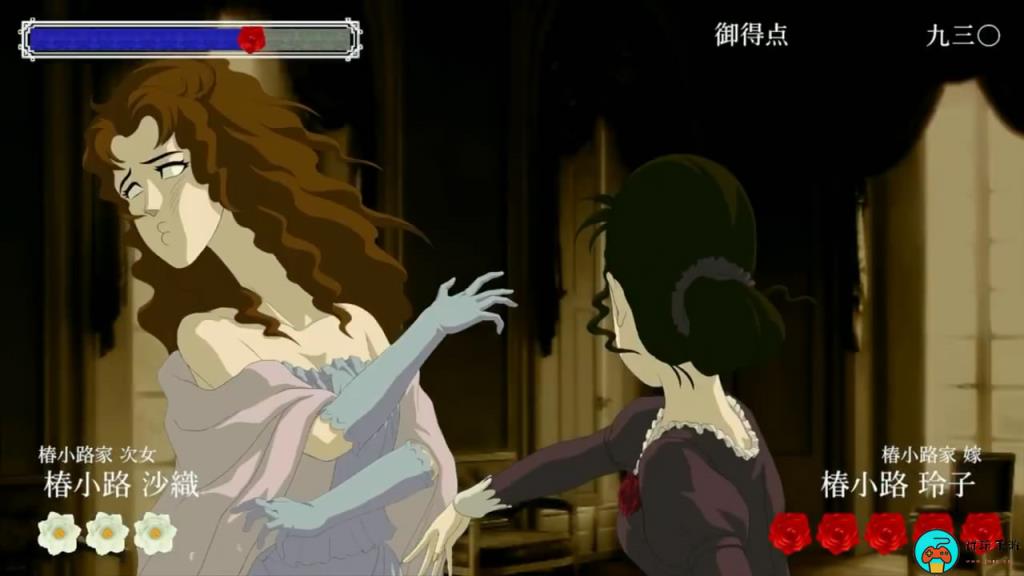 甩巴掌动作游戏《蔷薇与椿》Switch版最新CM公布