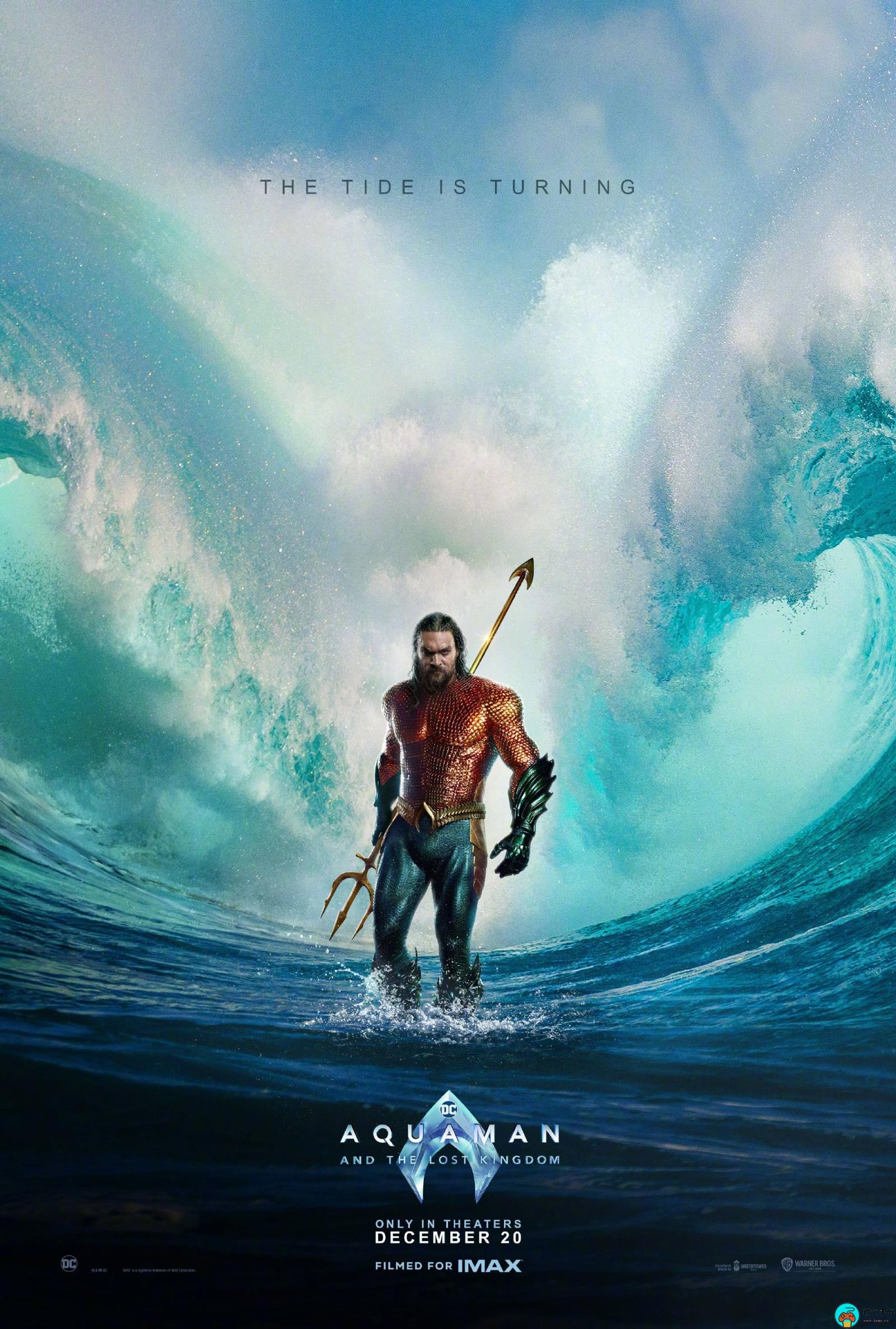 DC超英新片《海王2》首支预告：12月上映