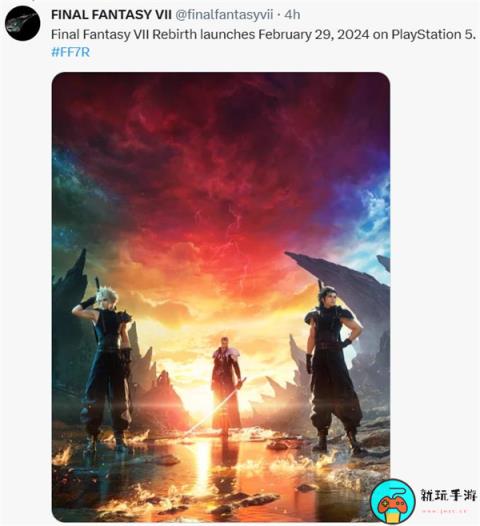 PS5独占《FF7重生》新视觉图公开