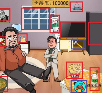 《爆梗脑洞》阿江瘦身记怎么过