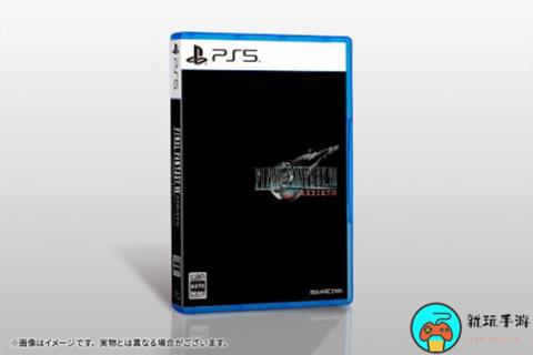 《FF7重生》实体收藏版预购开启：包含手办和特典周边
