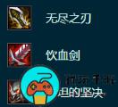 《云顶之弈》S9.5卑尔维斯怎么出装