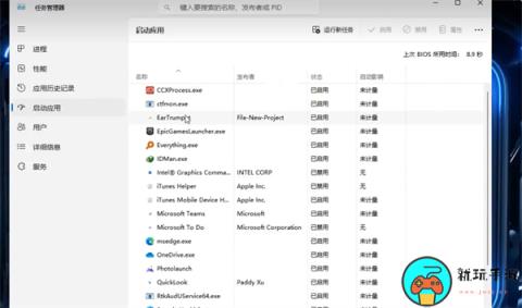 《博德之门3》闪退解决方法