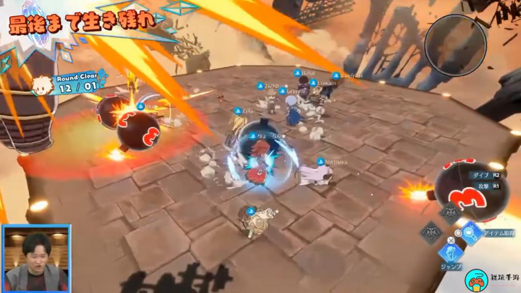 《碧蓝幻想Versus：崛起》小游戏声优实机视频公布