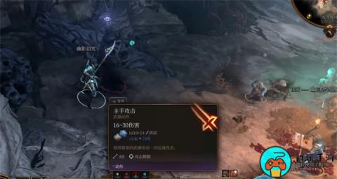 《博德之门3》废弃战场通过方法