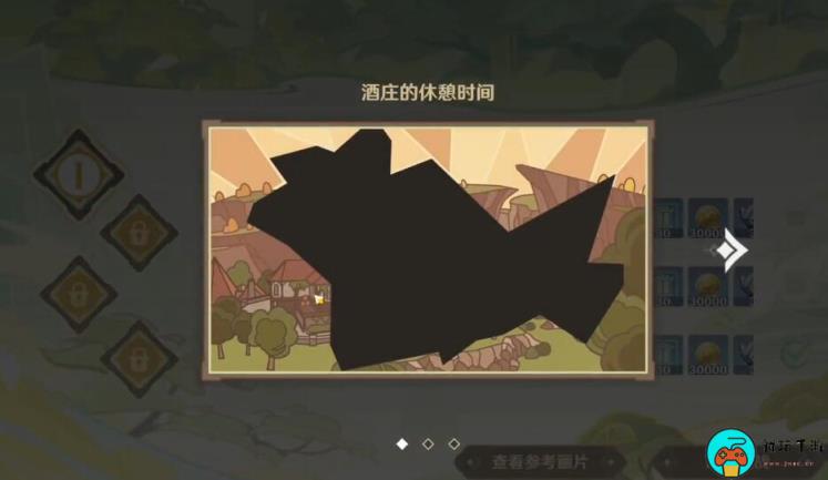 《原神》4.1新活动有哪些