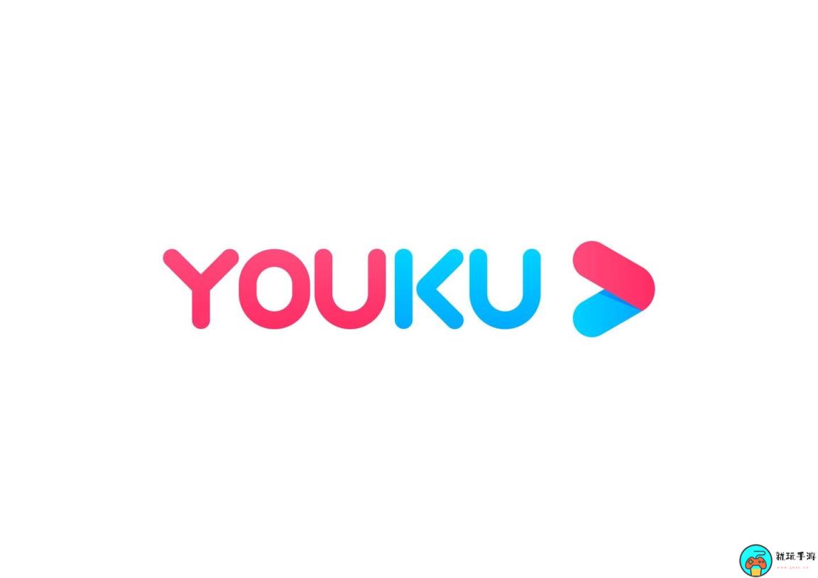 《优酷视频》2023.9.18电视剧热播榜