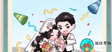 《就你会玩文字》打工人小张怎么过