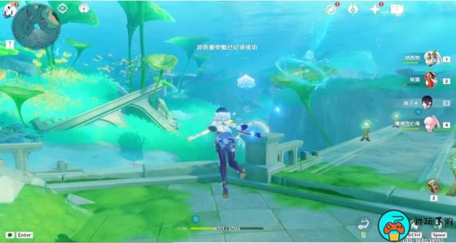 《原神》光影研学旖旎水界第一天关卡要怎么完成