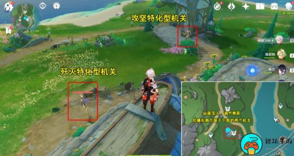 《原神》光影研学旖旎水界第二天怎么过