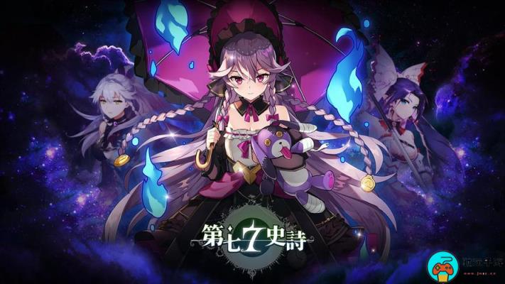 《第七史诗》拉姆怎么样