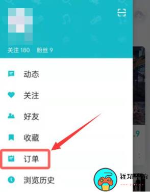 《taptap》怎么退款游戏
