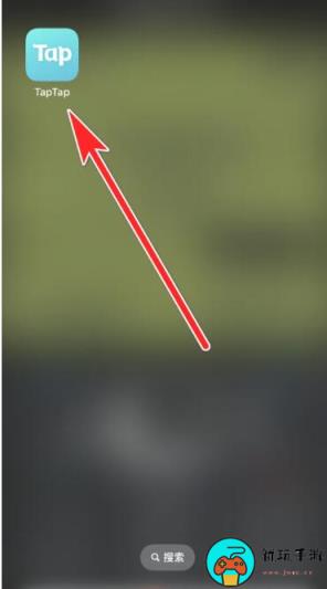 《TapTap》怎么扫描二维码