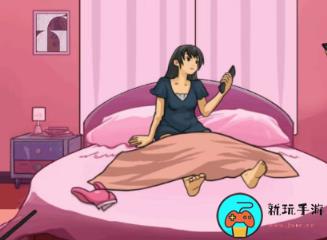 《文字找茬大师》女友衣橱攻略