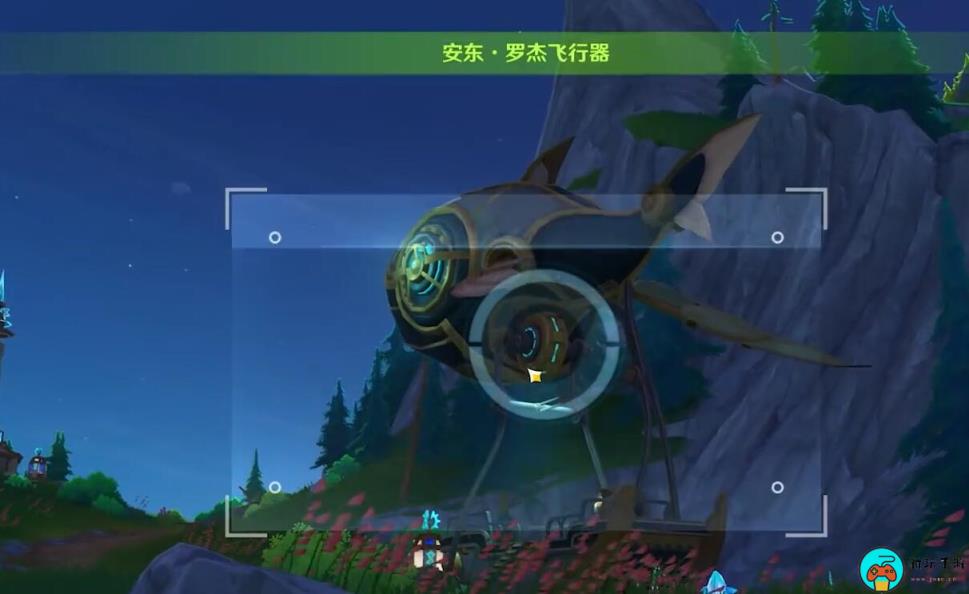 《原神》光影研学旖旎水界第六天怎么过