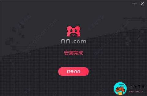 《NN加速器》9月全新兑换码口令