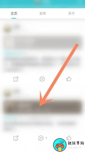 《TapTap》怎么删除自己的评论