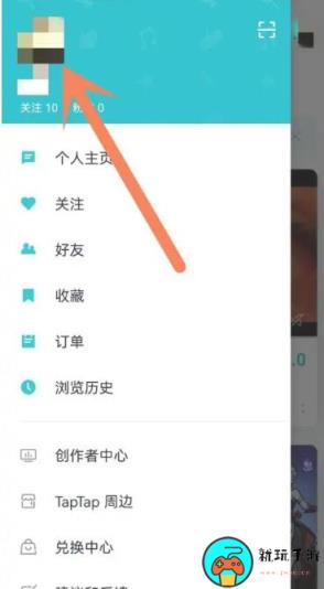 《TapTap》怎么删除自己的评论
