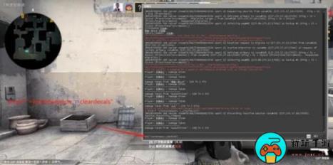 《反恐精英》怎么清除血迹