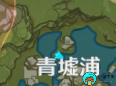 《原神》无名的宝藏青墟浦怎么打开