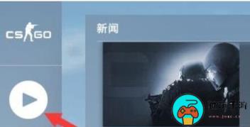《反恐精英》单人训练地图怎么打开
