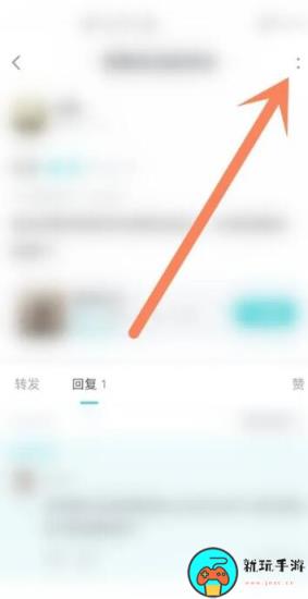 《TapTap》怎么删除自己的评论